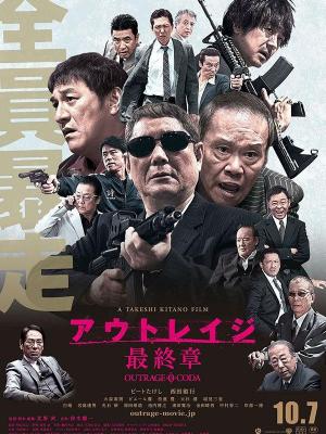 电影
